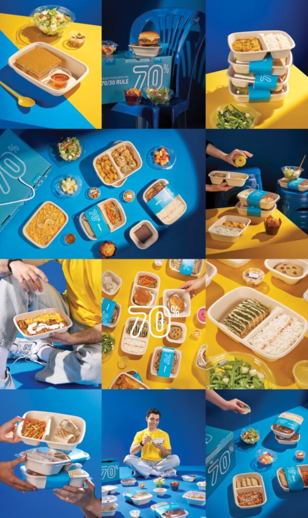 NAH For Media Photography