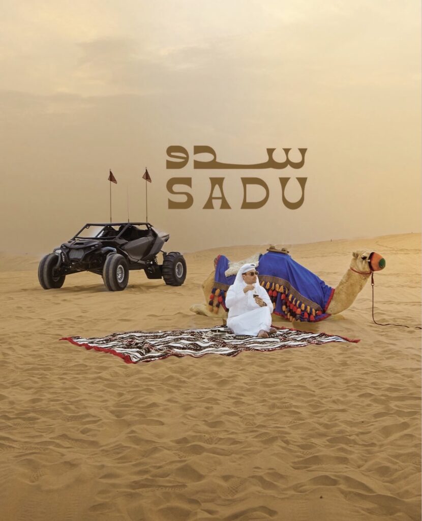 NAH For Media Photography