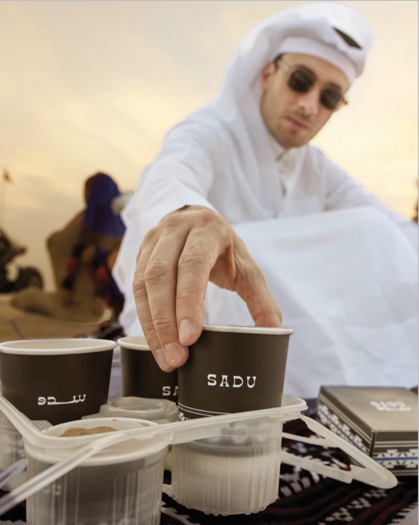 NAH For Media Photography