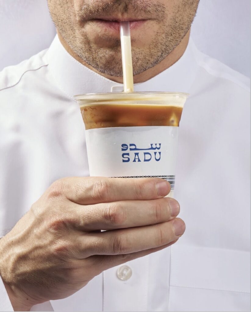 NAH For Media Photography