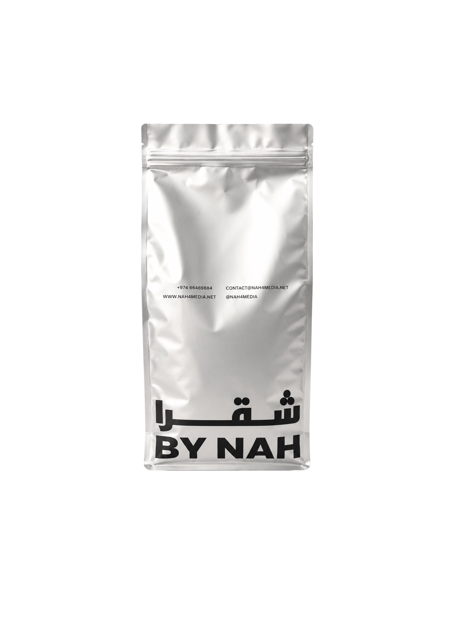 Arabic Coffee - شقرا