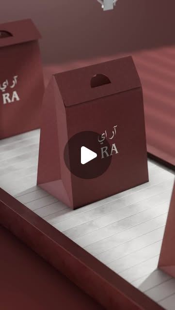 RA, 3D packaging film