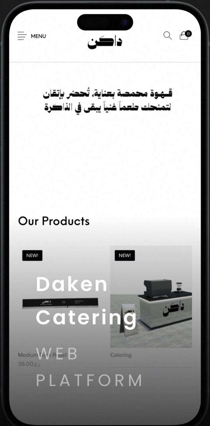 Daken Catering, Web platform