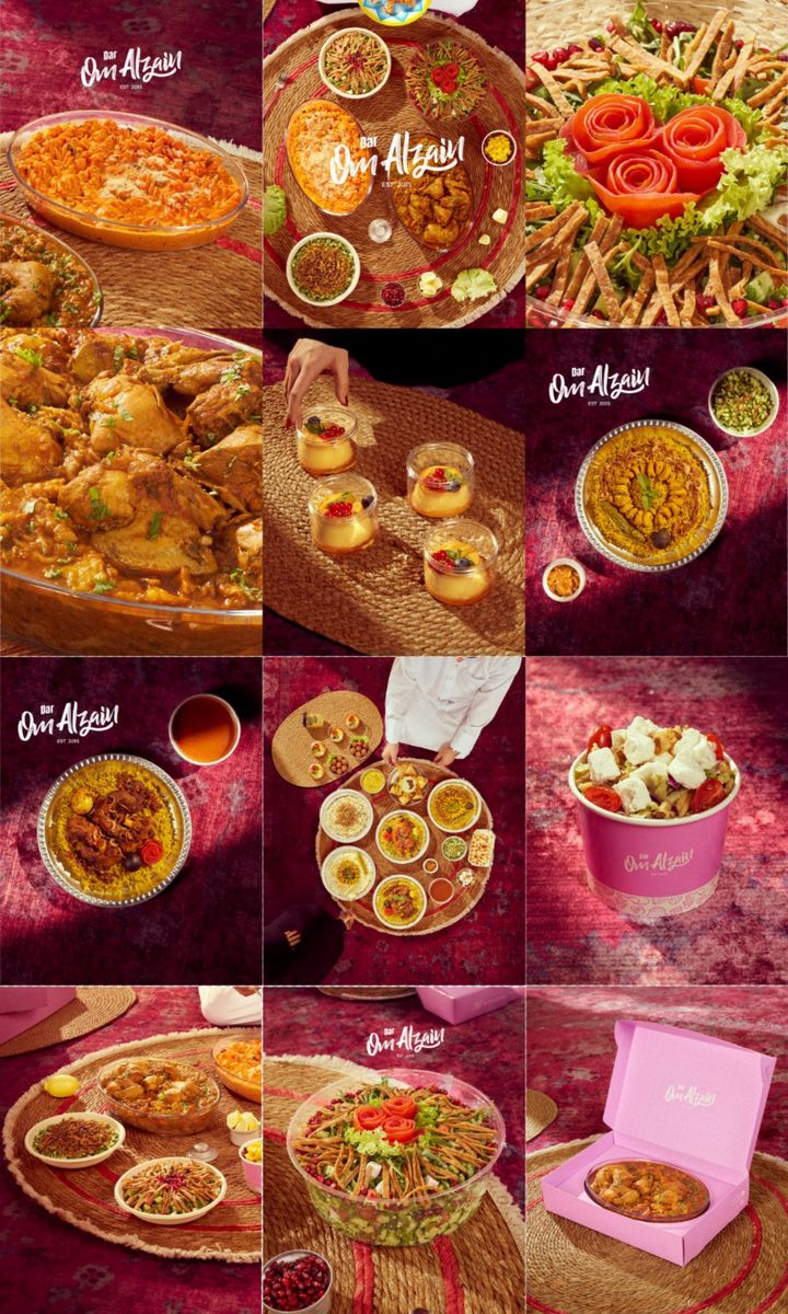 Dar Om Alzain Instagram feed designed by NAH